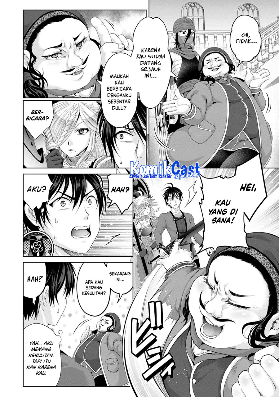 Nise Seiken Monogatari: Osananajimi no Seijo o Uttara Michizure ni Sareta chapter 29